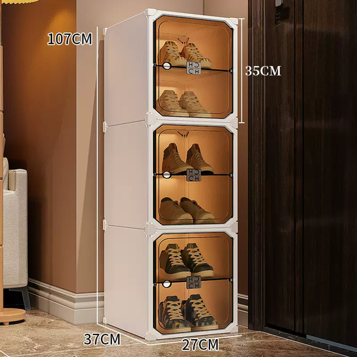 Yusenyi shoe cabinet storage cabinet shoe storage artifact transparent shoe box storage box small narrow home door multi-layer simple shoe rack (width 27 height 107) plus 1 column 6 layers white to hold 6 pairs of shoes
