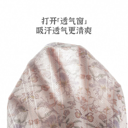 Wooden cotton baby girl short-sleeved jumpsuit summer thin baby cute floral princess style romper breathable national style off-white/diefeihualing 59cm