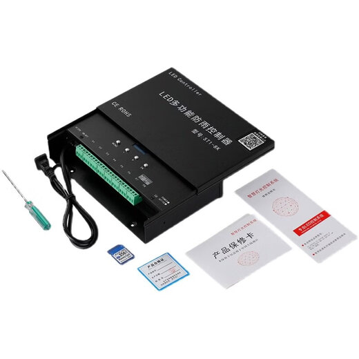 Color master control sub-coding conversion signal amplification cloud-controlled GPS wireless DMX512 lighting controller external control full color stand-alone 1K-GPS