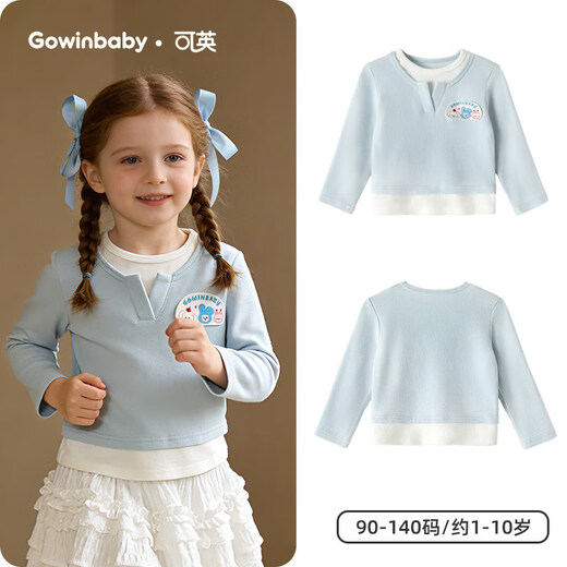 Keying children's clothing girls T-shirt cartoon print 2026 spring girls long-sleeved sweet and cute versatile baby girl fake two pieces blue 90 (suitable for height 80cm-90cm)