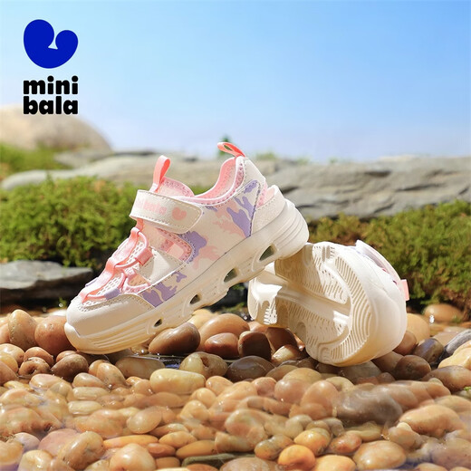 Minibala (minibala) children's shoes, children's sandals, summer new river tracing shoes, boys' breathable beach shoes, girls' sports, leisure, anti-collision and versatile rice/pink size 25 suitable for feet length 13.8-14.5cm