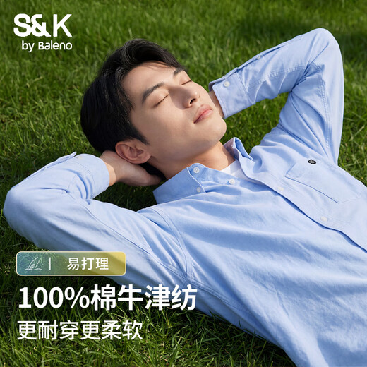 Camisas de manga larga para hombre de la serie Baleno S&K en primavera y otoño, camisas de algodón holgadas y transpirables para hombre, cárdigans de negocios que combinan con todo para desplazarse