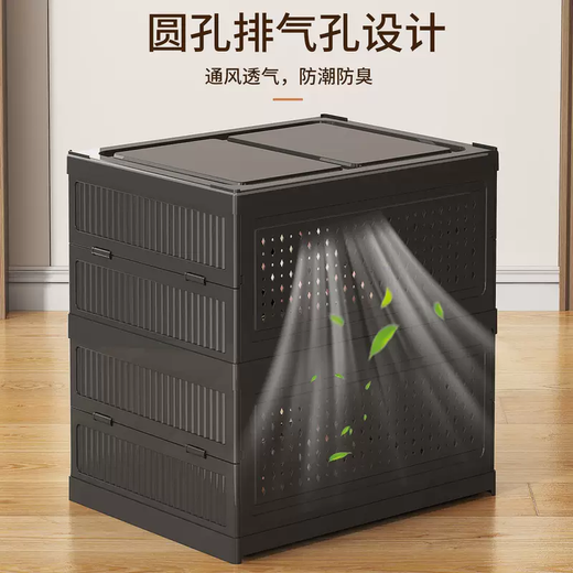 Yusenyi thickened shoe box storage box transparent all-in-one plastic shoe rack shoe and sneaker storage artifact folding dust-proof shoe cabinet hot sale 3 pieces (single door design, 1 second access) transparent gray