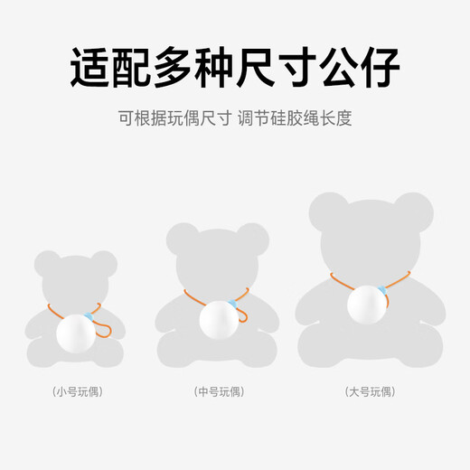 Honor HaiviviHeartBear AI Doll Early Education Puzzle Children's Intelligence Plush Toy Multilingual Dialogue Story Machine Emotion Recognition Yellow