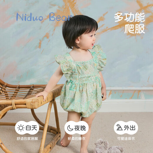 Nido Bear's new summer baby jumpsuit, baby girl's pure cotton crawling suit, cute midsummer daisy 66cm