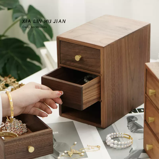 Yusenyi Black Walnut Solid Wood Jewelry Box Desktop Small Storage Cabinet Multi-Layer Drawer Jewelry Bracelet Hardware Organizing Box North American Black Walnut (Drawer Storage Cabinet)
