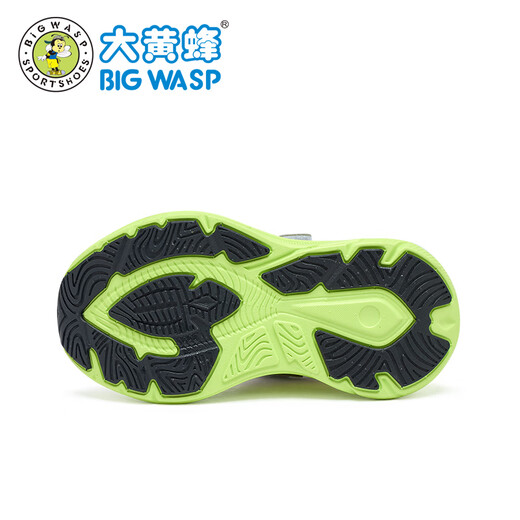 BIG WASP Children's Shoes Boys' Running Shoes 26 Spring New Children's Sports Shoes D112611525KW Fluorescent Green (Double Net) 31
