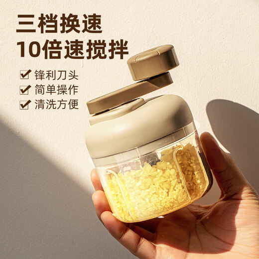 Tuojin imported quality manual garlic artifact from Germany, small hand-pulled garlic press, garlic mince machine, cutting and mincing garlic - three-speed change - two-leaf knife, non-staple food_garlic paste 100ml