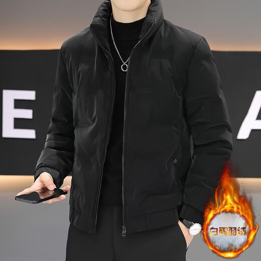 KBXNG劲霸短款修身男士羽绒服冬装新款休闲立领夹克轻薄保暖加厚外套 深灰色 L 80到95斤