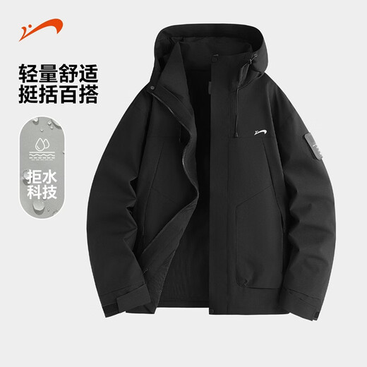 Guirenniao three-in-one assault jacket men's autumn and winter new down warm liner water-repellent windproof jacket couple jacket men silver gray spring and autumn single jacket S