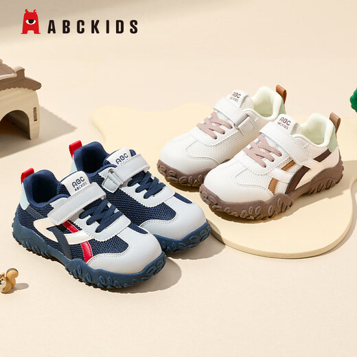 ABC KIDS children's shoes boys' shoes 2026 spring new children's sports shoes mesh spring children's shoes outdoor casual shoes royal blue/dark red 28