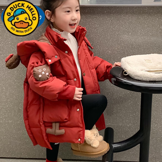 G.duck Children's Cotton Clothes Autumn and Winter 2025 New Women's Cotton Clothes Thickened Winter Clothes Baby Cotton Clothes Winter Tops Red Cotton Clothes 140 cm