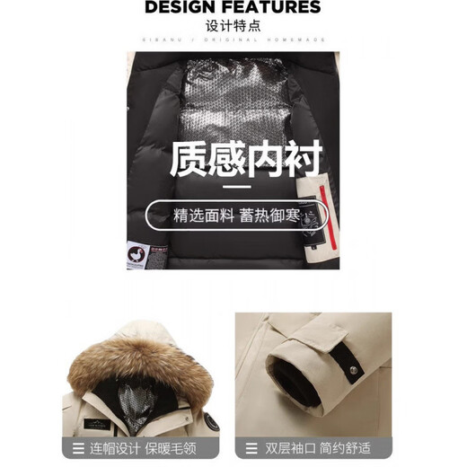 Snow Flying (SNOWFLYING) High-end Extreme Cold White Goose Down Down Jacket for Men and Women 2025 Autumn and Winter New Raccoon Fur Collar Thickened Hooded Jacket Off-White (Down Jacket for Men 2025 New Style) XL Recommended 140-160Jin Jin is equal to 0.5 kg