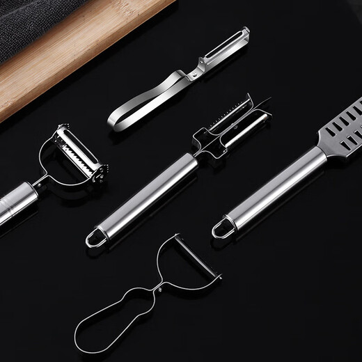 Yingtang Kitchen Stainless Steel Double-Headed Peeler Apple Peeling Knife Potato Peeler Kitchen Vegetable and Fruit Scraper Peeler (Set of 5)
