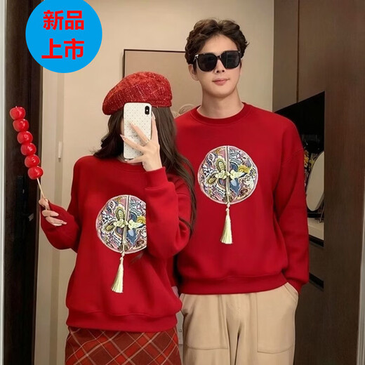 G.duck New Year's parent-child outfits for a family of three and four, autumn and winter red Chinese style sweatshirts for mother and daughter New Year's greetings clothes, big red (without velvet) 80 jumpsuit (romper suit)