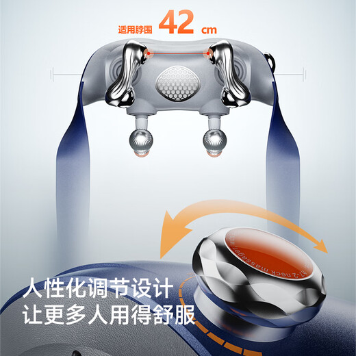 Skg cervical spine massager H7 series 2nd generation Wang Yibo's same style shoulder, neck, waist and neck distance adjustable shawl hot compress massager birthday and New Year gift for parents, boyfriend and girlfriend