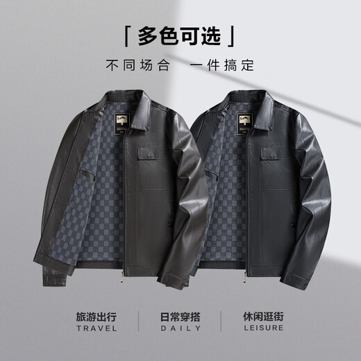 SHANSHAN Shanshan PU leather jacket men's business casual classic versatile lapel men's long-sleeved tops commuter fashion jacket