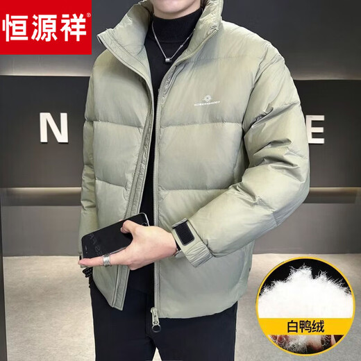 Hengyuan Xiang Autumn and Winter Men's Down Jacket Thickened 2026 New Warm Jacket Job Season Men's Down Jacket 2-3-42 Bean Green YR839 M 90-110Jin Jin equals 0.5 kg