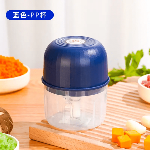 Tuojin German imported quality electric garlic masher Type-c rechargeable food grinder garlic masher cooking machine blue--high power three pack 260ml