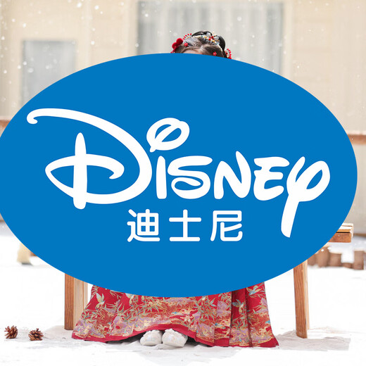 Disney Girls New Year Clothes New Year Clothes Girls Winter Clothes Han Clothes Children New Year Clothes Horse Face Skirt Set Chinese Style Festive Tang Suit Xunyu Suit + Fur Collar + New Year Clothes Copper Coin Headdress 120