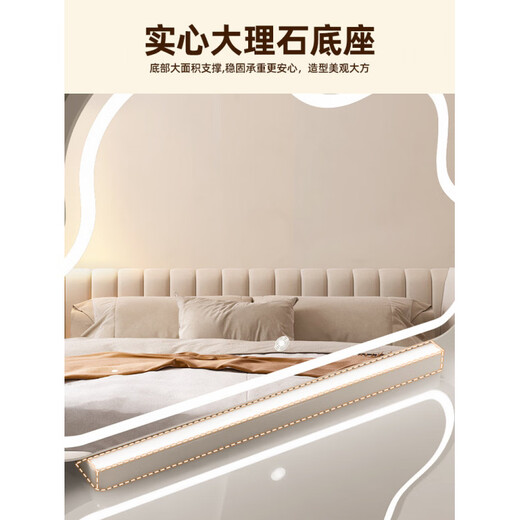 Fat Donglai's same style desktop smart LED makeup mirror, simple vanity mirror with light, LED Internet celebrity mirror, large desktop cloud mirror, rotating model 2026 new product - cream white (multi-color stepless dimming)