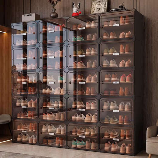 Yusenyi shoe cabinet storage cabinet home door shoe storage integrated wall shoe rack transparent shoe box storage box light luxury tea transparent door large capacity 2 columns 6 layers of gray (approximately 24 pairs of shoes)