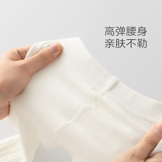 Wooden cotton baby girl pantyhose spring and autumn baby cute leggings children's warm foot elastic socks off-white 6-12 months