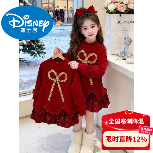 Disney girls New Year's dress winter 2025 new children's velvet sweatshirt dress medium and large children's winter clothing red New Year's greetings red velvet style fabric upgrade 110 cm