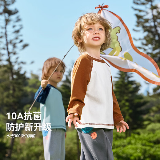 Ciciibear (ciciibear) 10A antibacterial Ciciibear baby T-shirt long-sleeved spring and autumn boys raglan children's round neck 2026 new top jazz blue 73