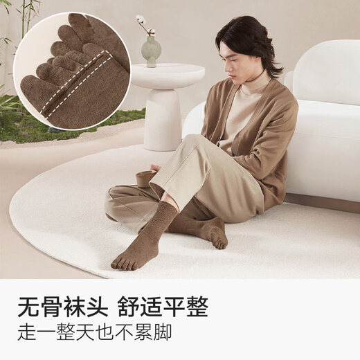 Cotton bamboo house socks men's toe socks autumn and winter cotton anti-odor foot sweat-absorbent black mid-calf men's stockings combination two (khaki + camel + dark gray + black) one size fits all regular style_-4 pairs of boneless suture_long staple cotton 39-44