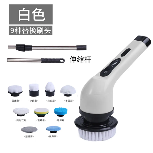 2026 new upgraded version of window machine, lazy artifact, window cabinet high-power electric cleaning L multi-function cleaning brush, 9 brush heads will be given when you place an order