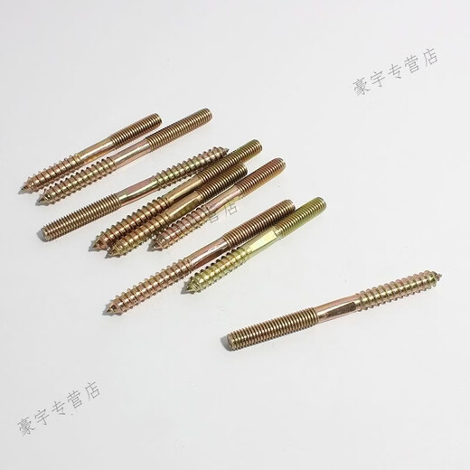 He Jian bow wooden stair accessories double-thread screw machine wooden double-head screw wooden stair handrail large column connection double-thread double-head wire M8*75 (1000 pieces)