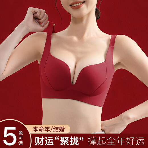 Oudifen's red seamless pull-up and push-up anti-sagging sports bra for women in the year of birth, large breasts and small breasts.