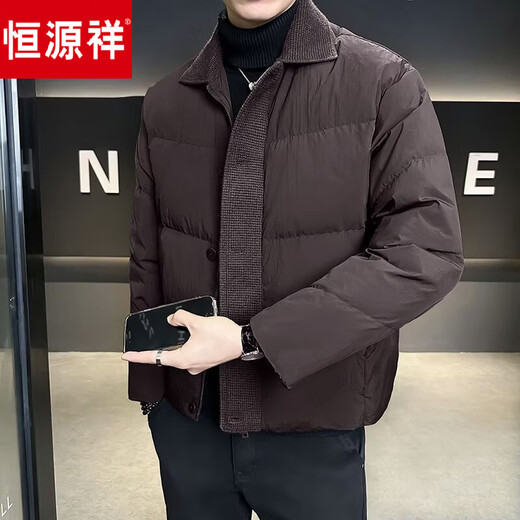 Hengyuanxiang 90 white duck down down jacket men's winter lapel 2026 new thickened jacket casual design high-end jacket coffee color M