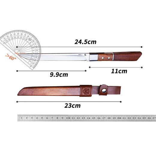 OTHER Direct Customer Kikuta Keel Integrated Hand-Handed Meat Knife High Hardness Sharp Fruit Knife Sheep Steak Knife Household Fruit Knife Brown 9 Points 9cm