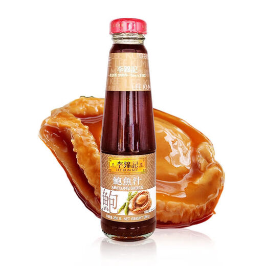 BEYZK Fat Dong Lai's same style Lee Kum Kee abalone juice rice seasoning concentrated ready-to-eat sea cucumber abalone juice zero additives Hong Kong version Lee Kum Kee abalone juice 260g 2 bottles more cost-effective