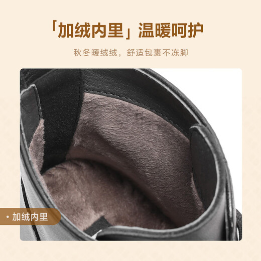 Belle Comfortable Martin Boots Women's Winter New Shopping Mall Sheepskin Fashion Boots B7E2DDD4 Black - Velvet Lining 40 (250mm)