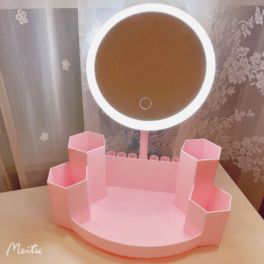 Yusen Yi mirror portable storage box integrated light mirror charging desktop desktop home dormitory dormitory mirror upgraded white three-color light charge plug-in free five times mirror