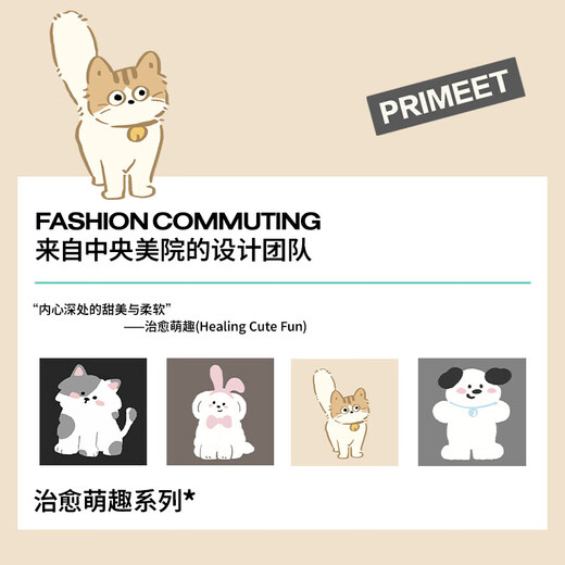 Pami (pami) black socks for women in autumn and winter, cute velvet thickened warm mid-calf socks with Birkenstock shoes, thick pile socks, George and the Flowers - Pack of 4 pairs, one size fits all (suitable for sizes 36-39)