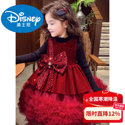 Disney Girls Princess Dress Winter Dress 2025 New Children's Mesh Tank Top Dress Little Girls Velvet Burgundy Suit Sweater + Tank Top 150 cm