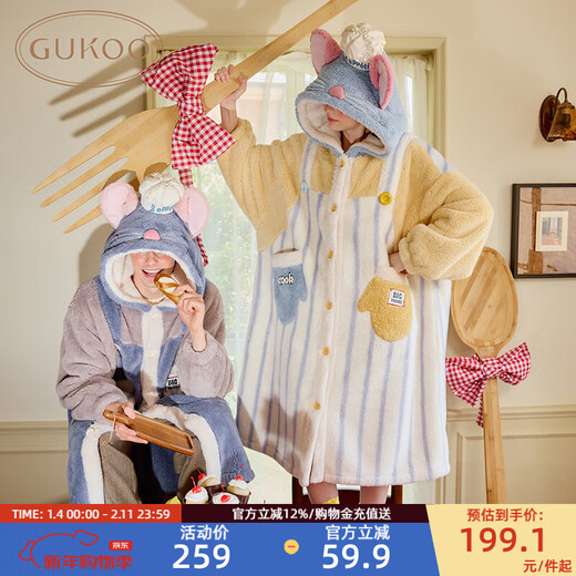 Gukoo Couple Nightgown Winter Coral Velvet Warm New Ratatouille Joint Women's Homewear Nightgown Men's Nightgown D Quiet Blue Women's Nightgown L