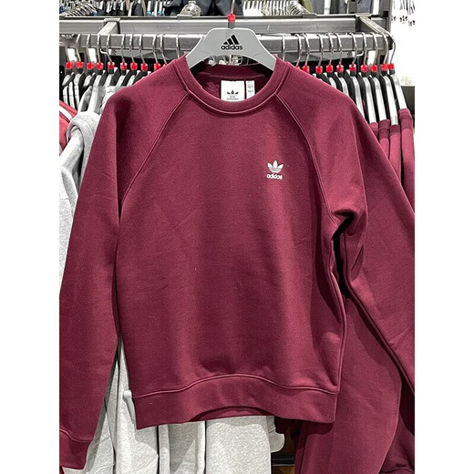 Adidas Clover Sweatshirt Men's and Women's 2026 Spring New Sportswear Knitted Top Breathable Casual Pullover II5793 Burgundy XS