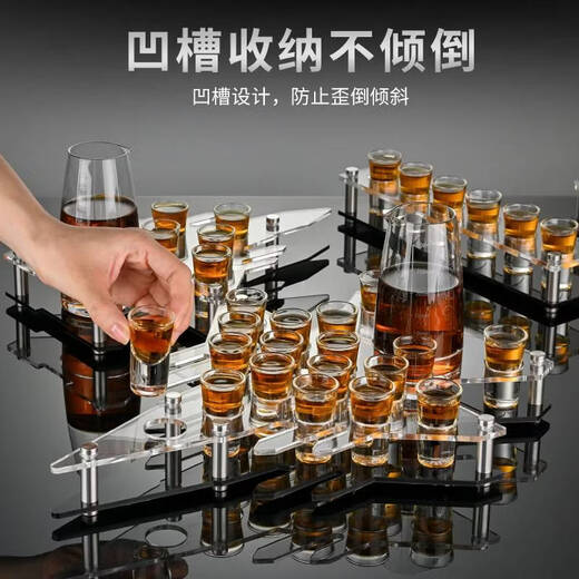 Sanqihu Bar Bullet Cup Foreign Wine Cup One-cup Wine Splitter Set Acrylic White Wine Cup Small Wine Cup Aircraft Stand + Free 12 Bullet Cups + 1 300 Pot