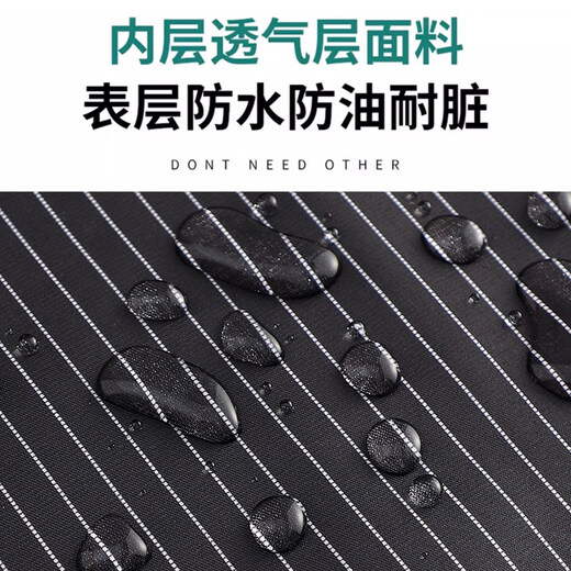 Tuojin imported from Germany, high-quality, good-looking, removable oil-proof hand towel apron, waterproof and thickened, for young home kitchen, waterproof strap, striped hand-wiping style, black, 1 piece, removable hand towel