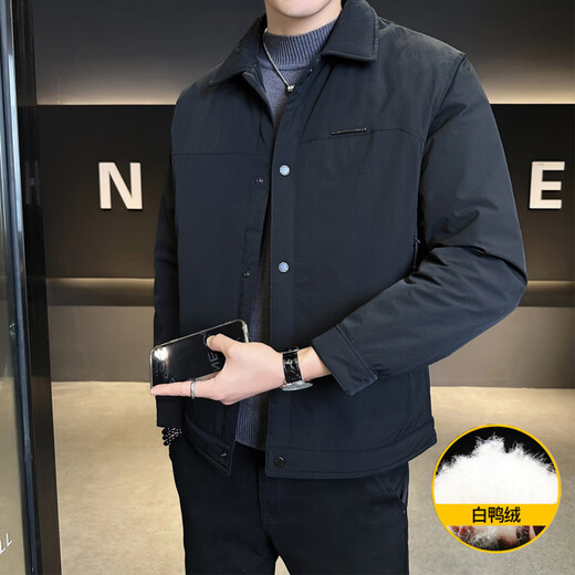 KBXNG Jinba new winter shirt-style down jacket for men, thin, trendy and handsome lapel jacket, warm and thickened jacket, black XL