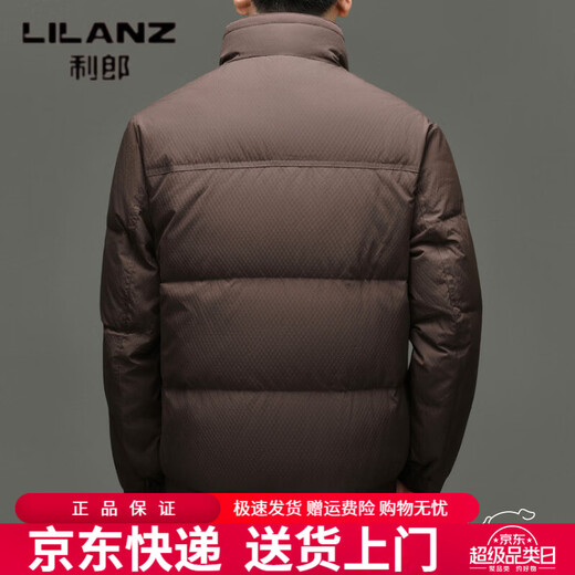 LILANZ Зимний повседневный пуховик Мужская утолщенная теплая куртка с воротником-стойкой Деловая мужская свободная короткая зимняя куртка на утином пуху Черная M 170/92A