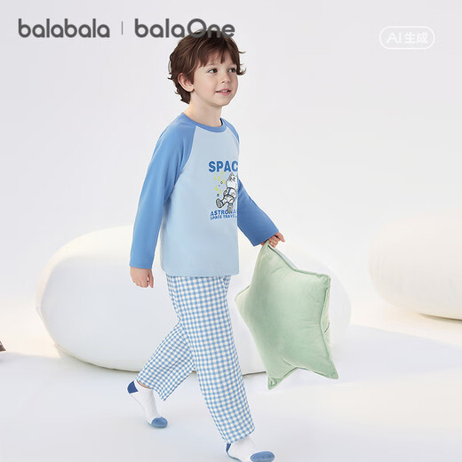 Balabala children's clothing children's pajamas set boys and girls home clothes 2026 spring and autumn new baby pure cotton pajamas skin-friendly red