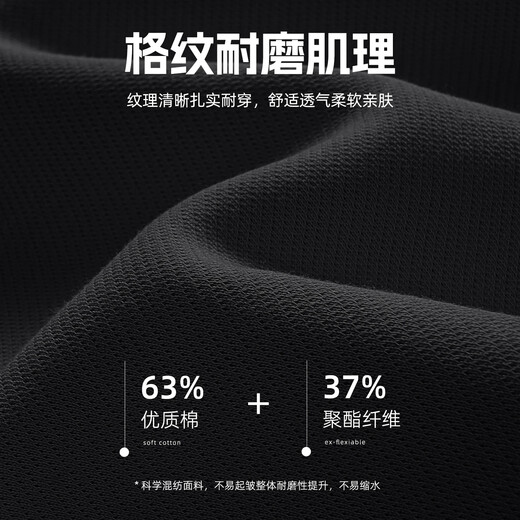 JEEP SPIRIT Jeep sweatshirt men's 2026 new spring and autumn sports fashion men's top loose versatile hooded jacket for men