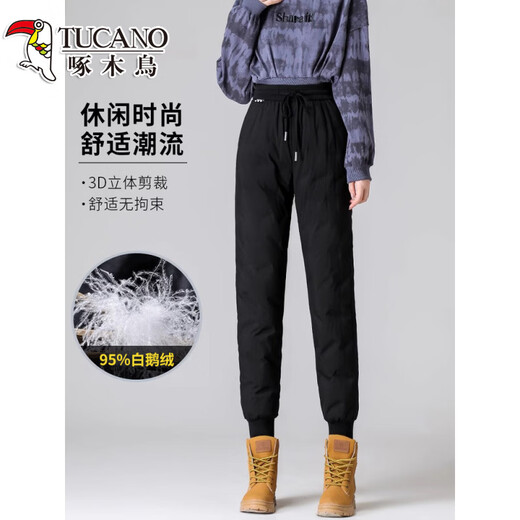Woodpecker (TUCANO) goose down pants women's winter down pants women's outer wear cotton pants 2026 new extreme cold snow pants Northeast minus 40 pants regular style M