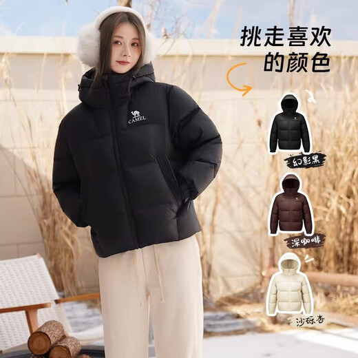 Camel Volcano Women's Down Jacket 2025 Autumn and Winter New Windproof Warm Jacket Antistatic Antibacterial Men's and Women's Bread Jacket